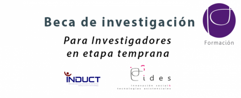 ¡Estamos buscando cubrir una vacante en el departamento de Investigación!